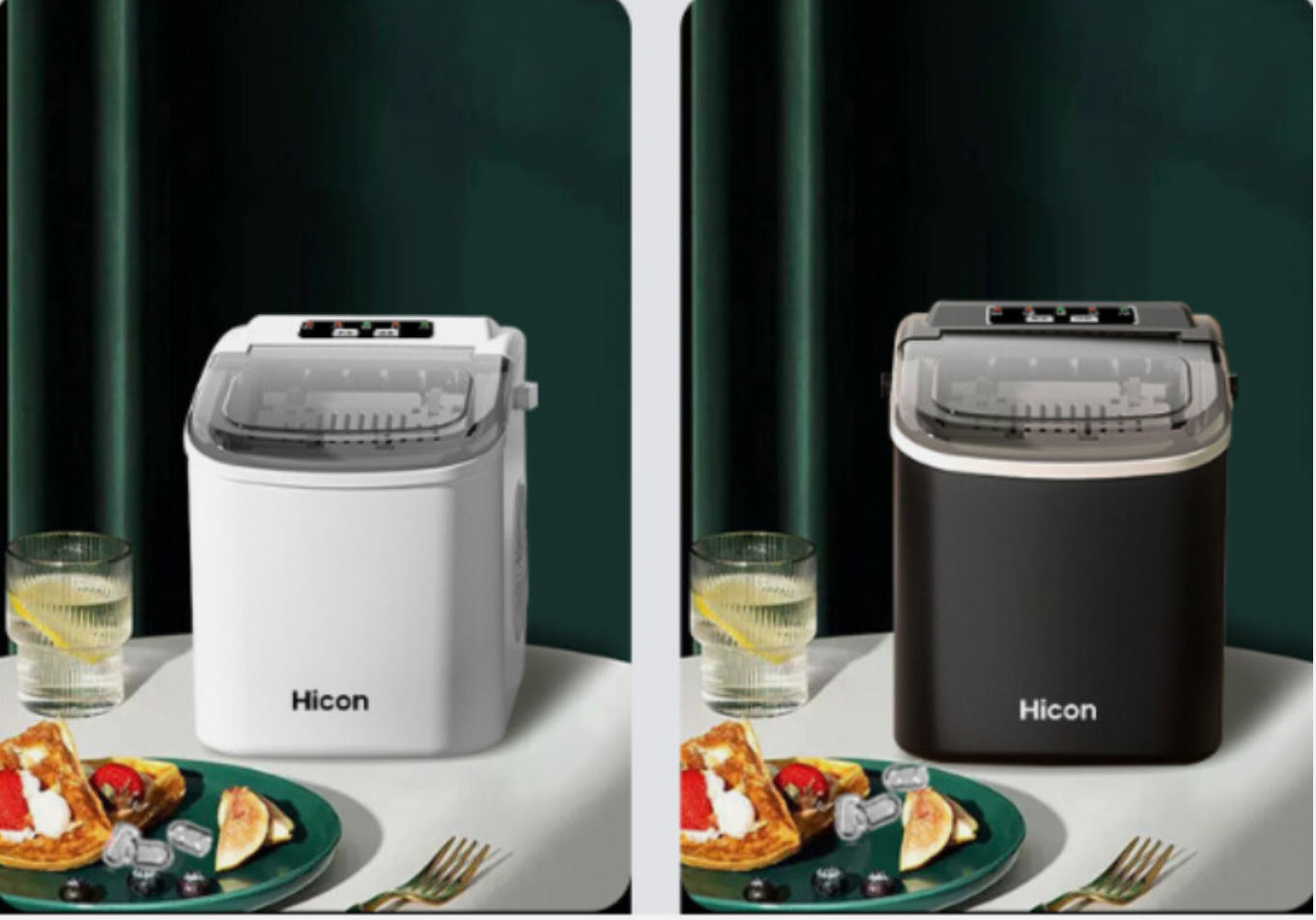 Compact Household Ice Maker